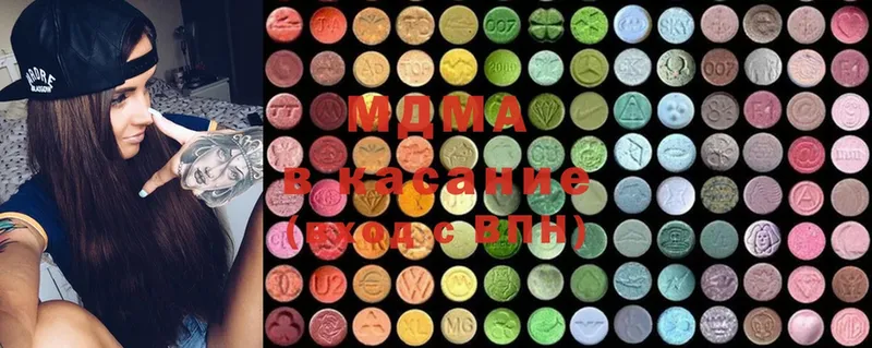 MDMA VHQ  мега вход  Кинель 